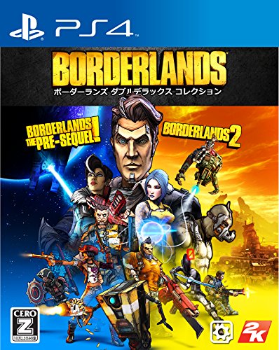 Amazon.co.jp: ボーダーランズ ダブルデラックス コレクション - PS4